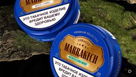 Азбука Вкуса: табачная продукция премиум-класса в Швейный мир