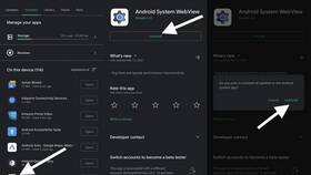 Chrome Mobile WebView: что это и как работает в Швейный мир
