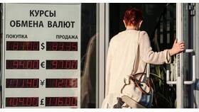 Что делают продавцы при покупке в Швейный мир