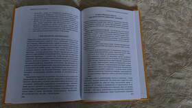 Что хочу, то и использую: принципы свободы выбора в Швейный мир
