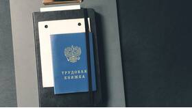 Что нужно чтобы подать в суд в Швейный мир