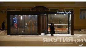 Что означает пенсионный коэффициент 1.01 в Швейный мир