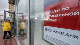 Что такое сумма вклада в Швейный мир