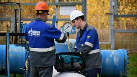 Газоопасные работы в Газпроме: что это такое в Швейный мир