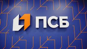 Как найти приложение ПСБ Банка в Швейный мир