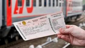 Как называются акции РЖД в Швейный мир