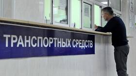 Как оформить автомобиль через Госуслуги: пошаговая инструкция в Швейный мир