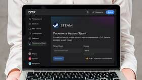 Как оплачивать покупки через Steam в Швейный мир
