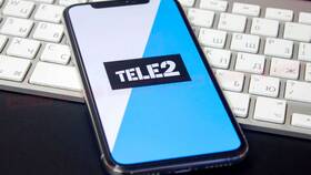 Как оплатить телефон Теле2 в Швейный мир