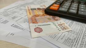 Как оспорить пени по ЖКХ в Швейный мир