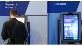 Как отключить комиссию ВТБ в Швейный мир