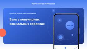 Как перевести деньги с карты ВТБ по SMS в Швейный мир