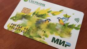 Как получить карту МИР от Сбербанка в Швейный мир