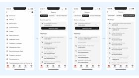 Как получить наличные в банке в Швейный мир