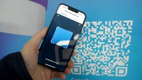 Как получить QR-код для СБП в Швейный мир