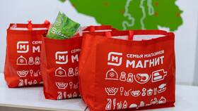 Как получить сертификат Магнит в Швейный мир