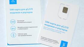 Как поменять пароль на роутере Yota в Швейный мир