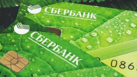 Как посмотреть скрытые операции в Сбербанк Онлайн в Швейный мир