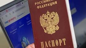 Как разблокировать карту через Госуслуги