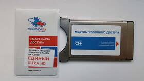 Как самостоятельно поймать спутник Триколор в Швейный мир
