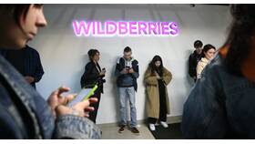 Как сдать вещь на Wildberries в Швейный мир