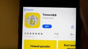 Как сделать перевод через СБП в Тинькофф в Швейный мир