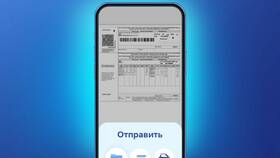 Как скачать реквизиты ВТБ в Швейный мир