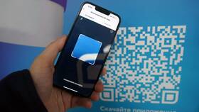 Как сканировать QR-код с помощью умных часов в Швейный мир