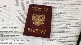 Как узнать о готовности паспорта гражданина РФ в Швейный мир