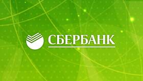 Как вернуть страховку за кредит в Сбербанке в Швейный мир