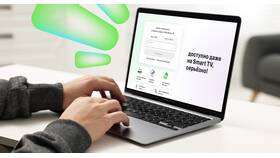 Как восстановить номер Мегафон в Швейный мир