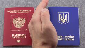 Как выглядит паспорт гражданина Украины в Швейный мир
