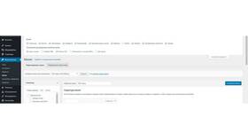 Как вывести меню на сайте или в приложении в Швейный мир