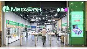 Как закрыть карту Мегафона в Швейный мир