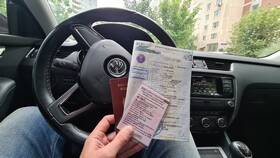 Как зарегистрировать легковой автомобиль в ГИБДД