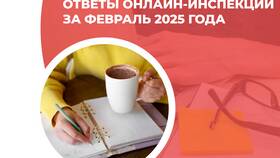 Как зарегистрировать юридическое лицо в 2025 году в Швейный мир
