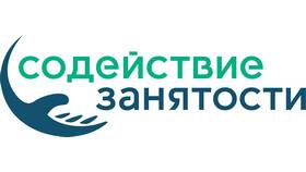 ОАО МТТ Уфа: общая информация в Швейный мир