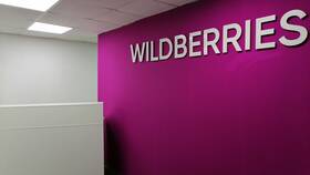 Почему доставка на Wildberries стала стоить 200 рублей в Швейный мир