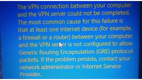 Почему не работает VPN на МТС в Швейный мир
