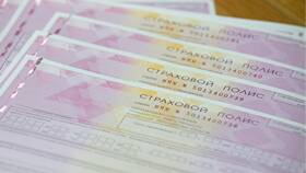 Почему страховка на автомобиль дорогая в Швейный мир