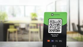 Почему требуют оплату по QR-коду: причины и преимущества в Швейный мир