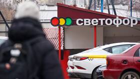 Почему усиленно проверяют сети 