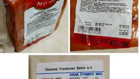 Почему в 