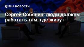 Правда ли что у Собянина конфликт имущественный в Швейный мир