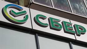 Сколько компаний входит в Группу Сбербанк в Швейный мир