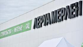Сколько магазинов Леруа Мерлен в Омске в Швейный мир