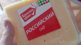 Сколько стоит сыр в Пятерочке в Швейный мир