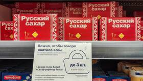 Текущая ситуация с акциями РФ в Швейный мир