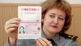 Загранпаспорт через МФЦ: что нужно в Швейный мир