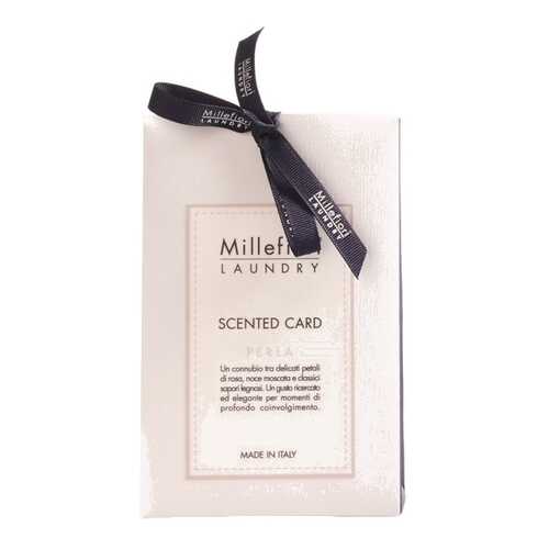 Ароматическая карточка Millefiori Milano Жемчужина Laundry Scented Card Perla 3 шт в Швейный мир